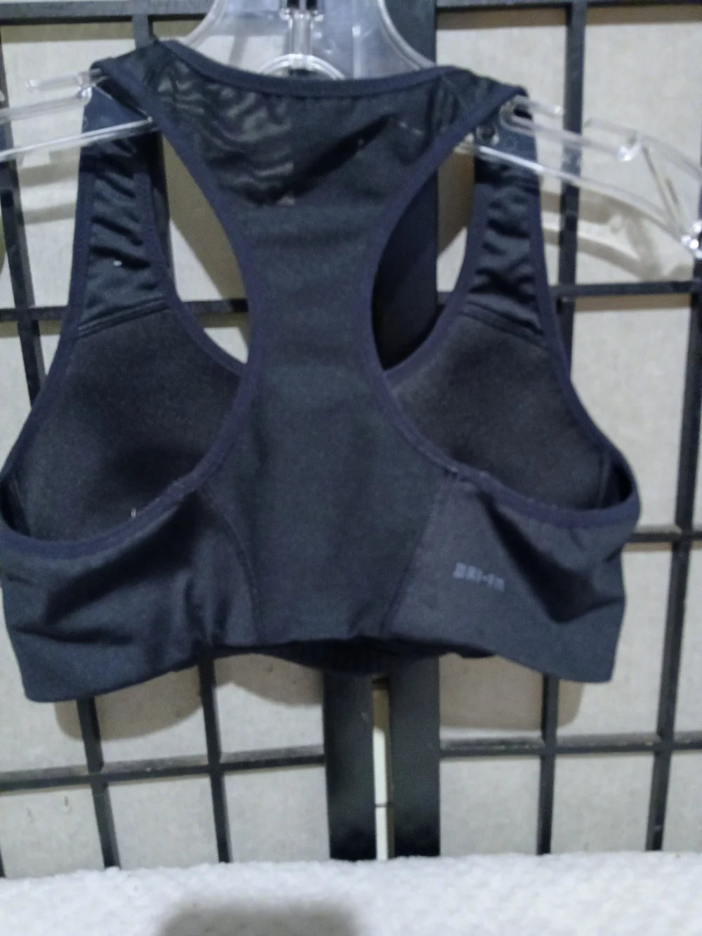 Nike Black Racerback Sports Bra
